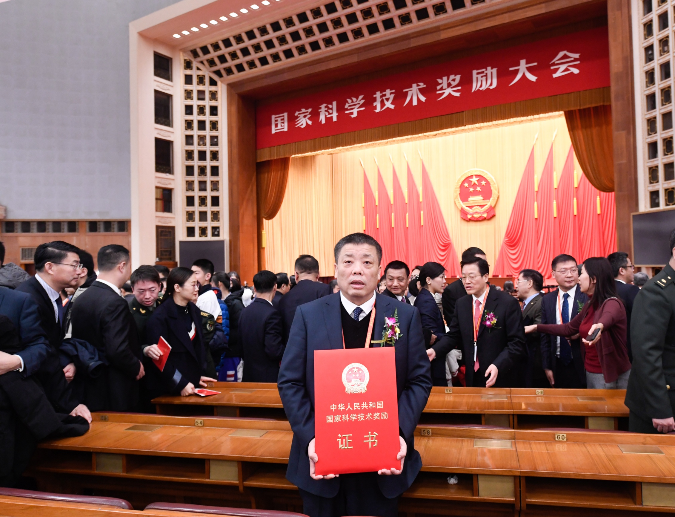 2019年，榮獲國家科學(xué)技術(shù)進(jìn)步獎二等獎.jpg